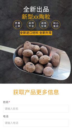 化工及能源-GJSF7