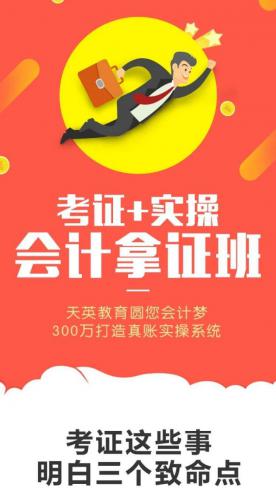 商务服务Z01069101